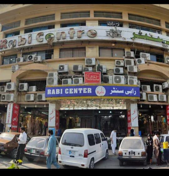 Rabi Center & Swag Center